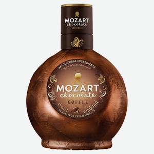 Ликер Mozart шоколадно-кофейный Австрия, 0,5 л