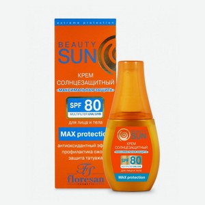 Крем солнцезащитный для лица и тела Floresan Beauty Sun SPF 60, 75 мл