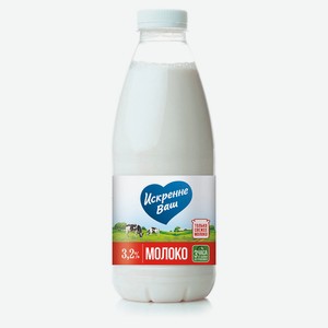 Молоко питьевое «Искренне Ваш» 3,2% БЗМЖ, 930 мл