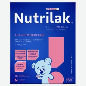 Смесь молочная Nutrilak Premium Антирефлюкс с рождения, 350 г