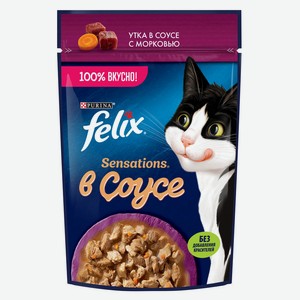 Корм влажный для кошек Felix с уткой в соусе, 75 г