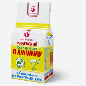 Мороженое пломбир «Филевское» ванильный БЗМЖ, 450 г