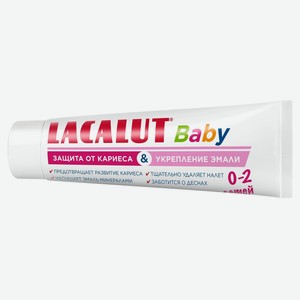 Зубная паста Lacalut baby от 0 до 2 лет, 65 г