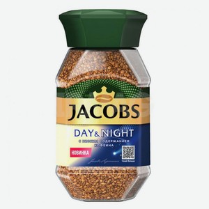 Кофе растворимый Jacobs Day&Night, 95 г