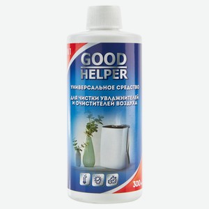 Средство для чистки увлажнителей Goodhelper WA-300, 300 мл