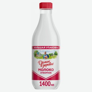 Молоко питьевое «Домик в деревне» пастеризованное 3,5-4,5% БЗМЖ, 1,4 л