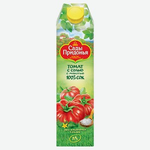 Сок томатный «Сады Придонья» с солью, 1 л