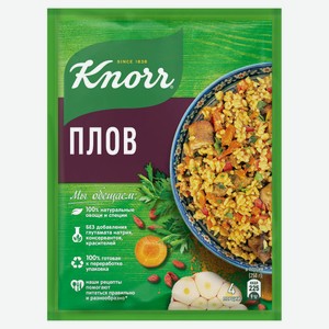 Приправа на второе Knorr для плова, 27 г