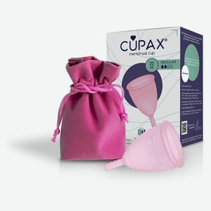 Чаша гигиеническая Cupax regular розовая