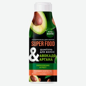 Шампунь для волос «Фитокосметик» Super Food укрепление и рост авокадо аргана, 250 мл