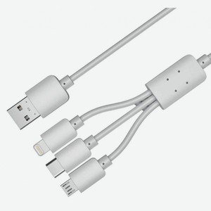 Кабель для зарядки Gal 2737 USB A to Universal 2.1А, 1 м
