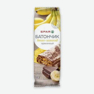 Батончик Пряничный Spar Банан Шоколад 90г