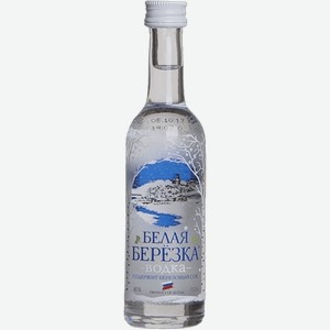 Водка Belaya Berezka 40% 0.05 л.