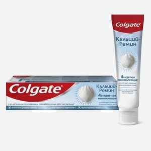 Зубная паста Colgate Кальций-Ремин с природным био-аргинином для восстановления и защиты здоровья эмали, 100мл
