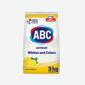 Порошок ABC для стирки белья Лимон 3 кг