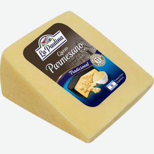 Сыр LA PAULINA Пармезан 45% ф/у з/а вес без змж, Аргентина