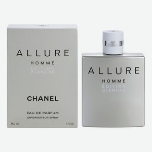 Allure Homme Edition Blanche Eau De Parfum: парфюмерная вода 150мл