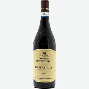 Вино Barbera d Alba Monfalletto DOC 0,75l