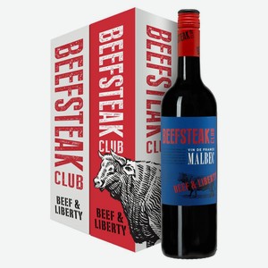 Вино Beefsteak Club Beef & Liberty Malbec Vin De France in gift box