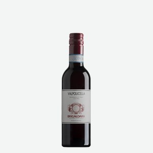 Вино Brigaldara, Valpolicella DOC, 0,375l