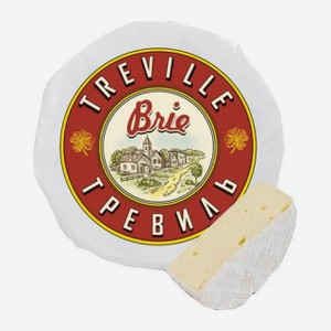 Сыр Бри с белой плесенью  Тревиль  0,120 кг