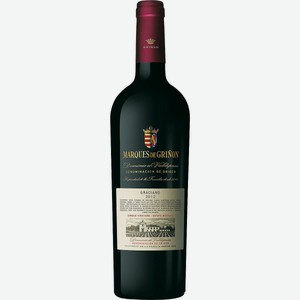 Вино Marques de Grinon Graciano DO 0,75l