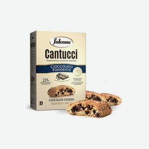 Печенье сахарное Кантуччи с темным шоколадом  falcone  (0,200 кг) упак. 12 шт.