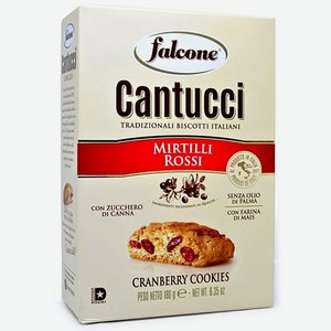 Печенье сахарное Кантуччи с клюквой  falcone  (0,180 кг) упак. 12 шт.
