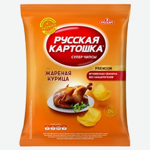 Чипсы «Русская картошка» со вкусом курицы, 80 г