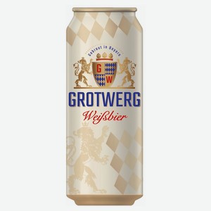 Пиво Grotwerg Weissbier светлое нефильтрованное, 500 мл