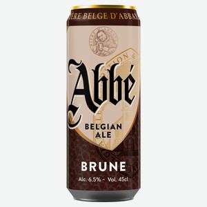 Пивной напиток Abbe Belgian Ale Brine, 450 мл