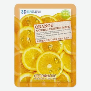 Маска тканевая для лица FoodaHolic Natural Essence с экстрактом апельсина, 23 мл
