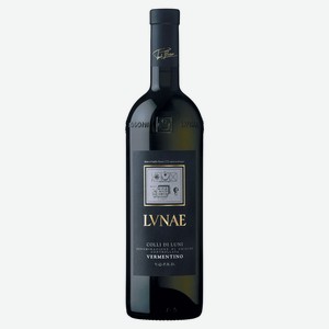 Вино Cantine Lunae Boson Colli Di Luni Vermentino Etichetta Nera белое сухое Италия, 0,75 л