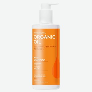 Шампунь для волос Organic Oil Professional Густота и рост облепиховый, 240 мл
