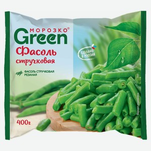 Фасоль стручковая «Морозко Green», 400 г