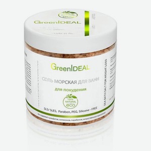 GreenIDEAL Соль для ванн для похудения