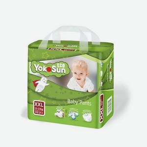 YOKOSUN Детские подгузники-трусики Eco размер XXL (15-23 кг), 32 шт.
