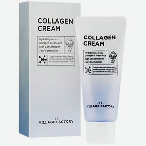 VILLAGE 11 FACTORY Крем для лица увлажняющий с коллагеном Collagen Cream