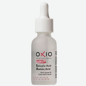 OXIO PROFESSIONAL Сыворотка анти-акне с салициловой и азелаиновой кислотой