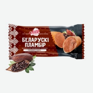 БЗМЖ Мороженое Беларускi пламбiр с какао в/ст 80 г