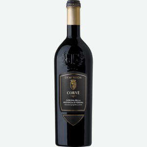 Вино Corve 0.75л