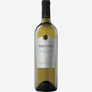 Вино Artero Macabeo - Verdejo 0.75л