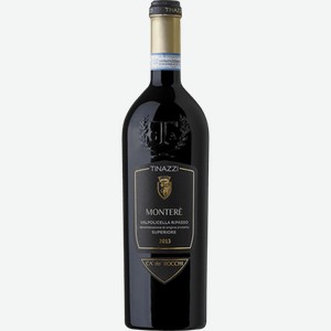 Вино Valpolicella Superiore Ripasso Montere Ca de Rocchi 0.75л