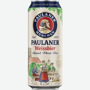 Светлое пиво Paulaner Hefe Weißbier Naturtrüb 0.5л