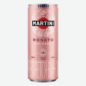 Игристое вино Martini Rosato 0.25л