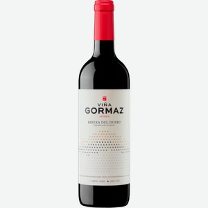 Вино Viña Gormaz Tempranillo 0.75л