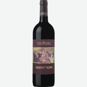 Вино Giusto di Notri 0.75л