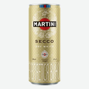 Игристое вино Martini Secco 0.25л