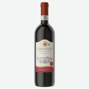 Вино Rigodina Chianti Docg 0.75л