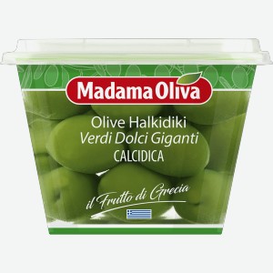 Оливки зелёные Madama Oliva гигантские сладкие с косточкой 250гр